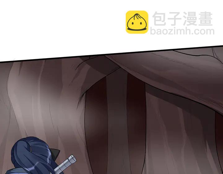 第32话 天涯海角随你143