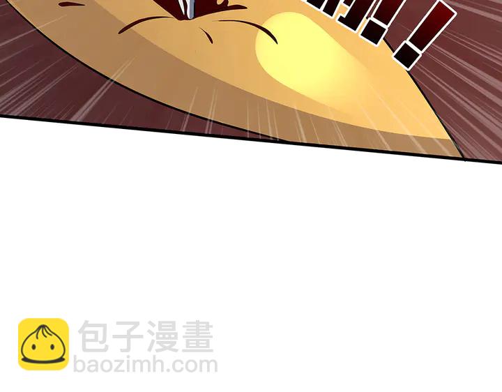 第34话 并肩作战98