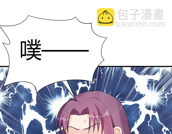 第35话 君无颜，等我！109