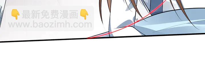 第35话 君无颜，等我！11