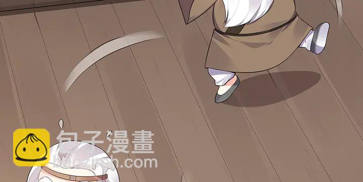 第35话 君无颜，等我！113