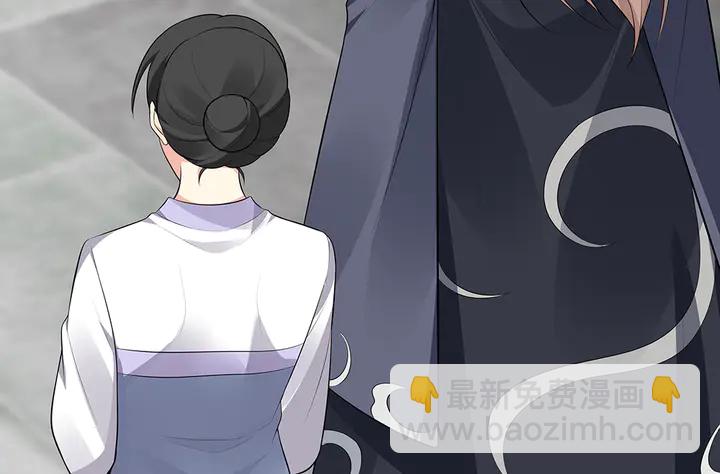 第35话 君无颜，等我！18