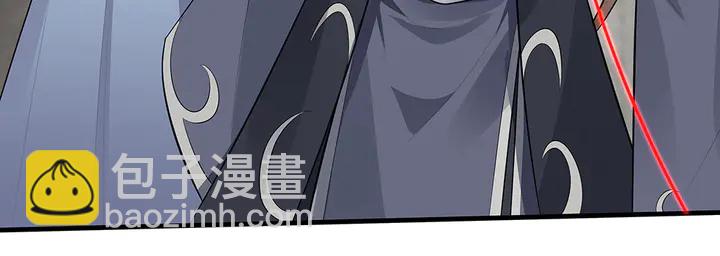 第35话 君无颜，等我！23
