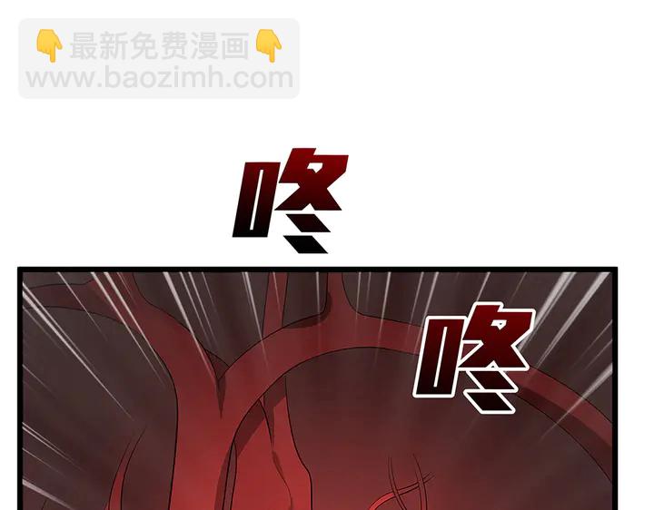第35话 君无颜，等我！3