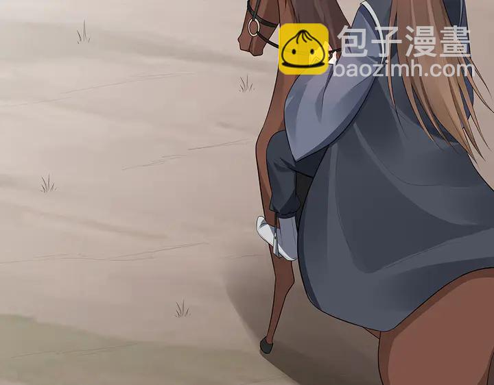 第35话 君无颜，等我！42