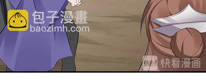 第35话 君无颜，等我！56
