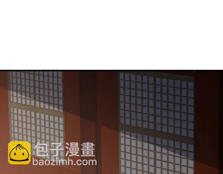 第35话 君无颜，等我！6