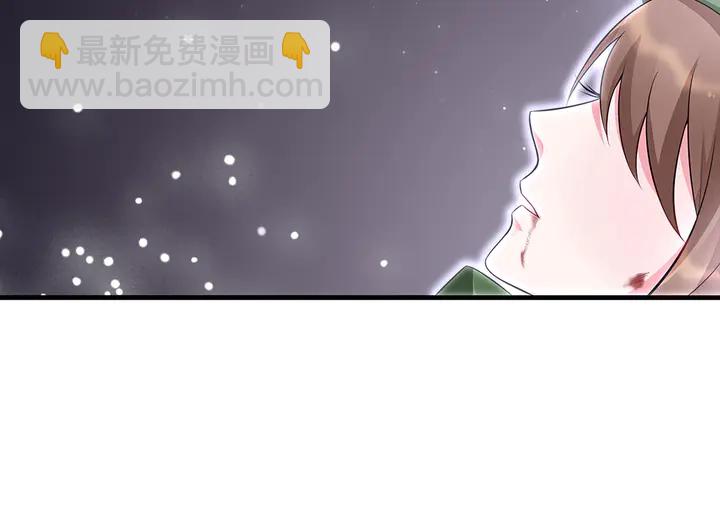 第35话 君无颜，等我！73