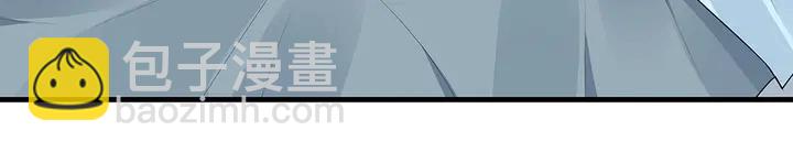 第35话 君无颜，等我！8