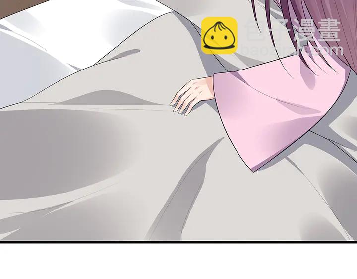 第35话 君无颜，等我！89