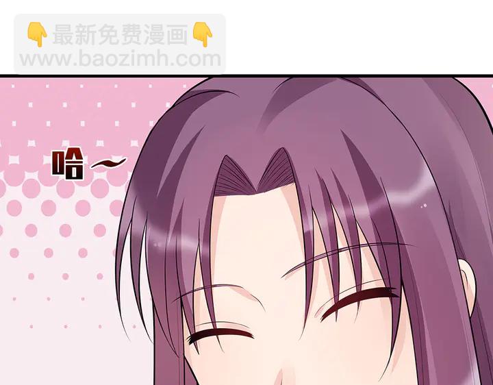 第35话 君无颜，等我！97