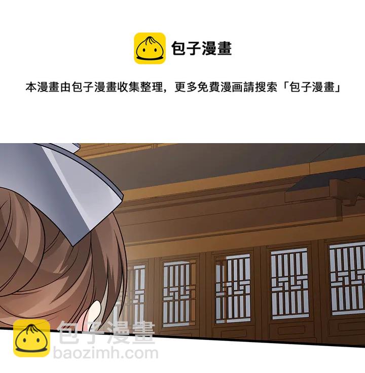 第47话 有妈的孩子像个宝94