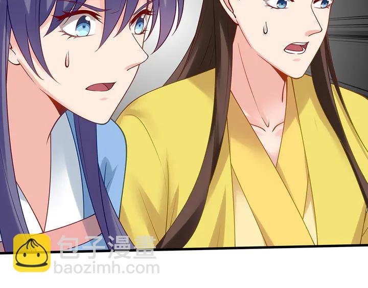 第49话 竟然是他！104