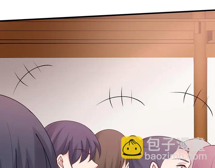 第49话 竟然是他！106