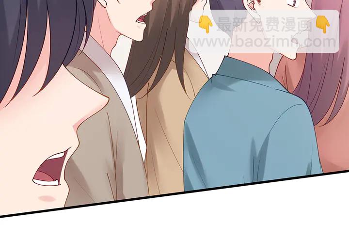 第49话 竟然是他！107