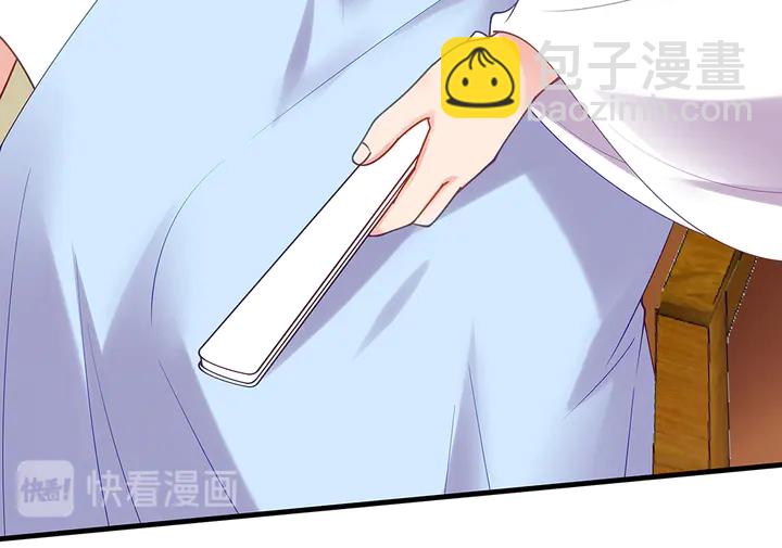 第49话 竟然是他！109
