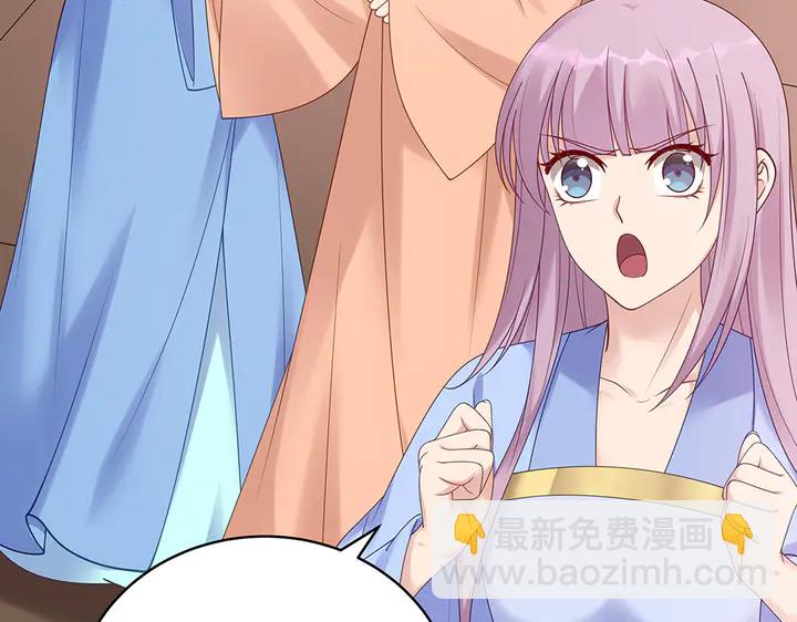 第49话 竟然是他！11