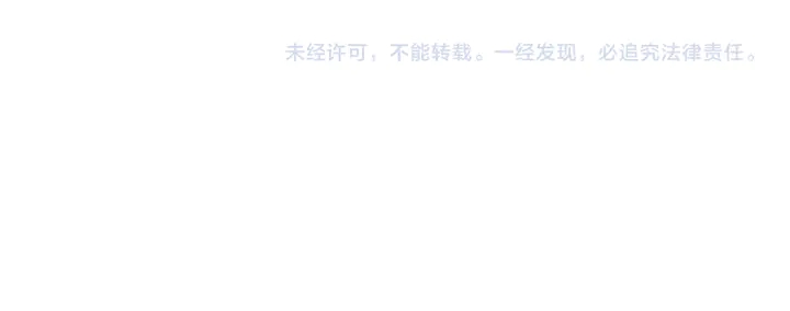 第49话 竟然是他！115