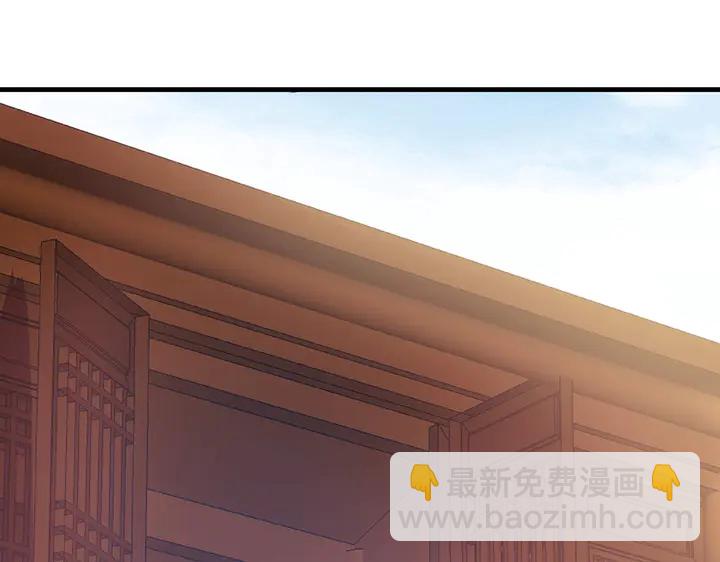 第49话 竟然是他！13