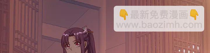 第49话 竟然是他！14