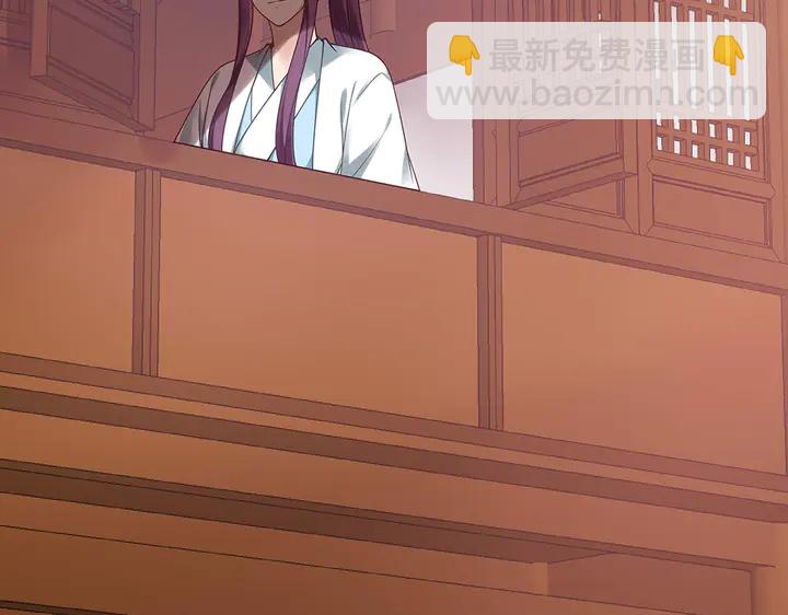 第49话 竟然是他！15
