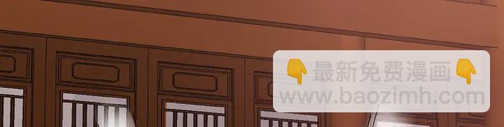 第49话 竟然是他！16