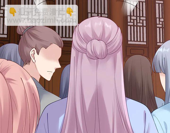 第49话 竟然是他！17
