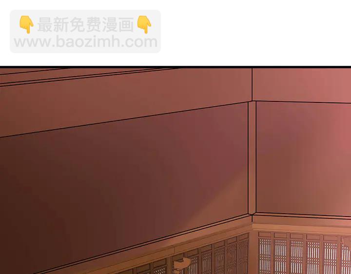 第49话 竟然是他！22
