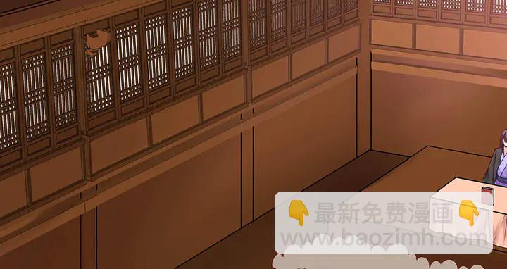 第49话 竟然是他！23