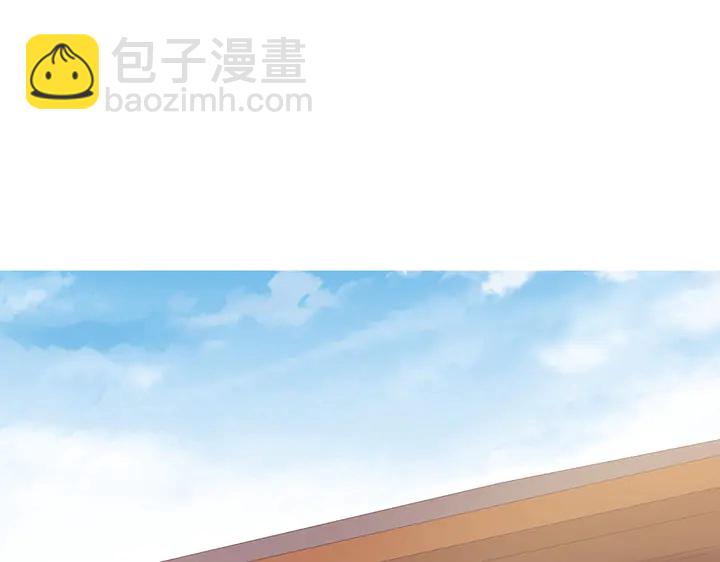第49话 竟然是他！3