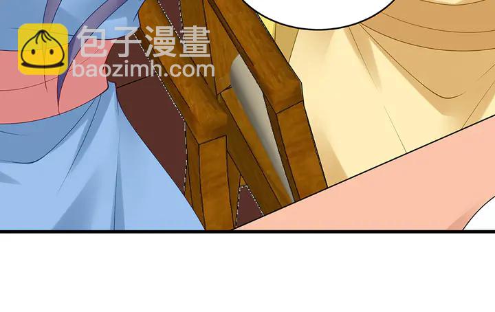 第49话 竟然是他！52