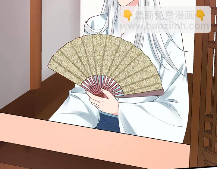 第49话 竟然是他！57