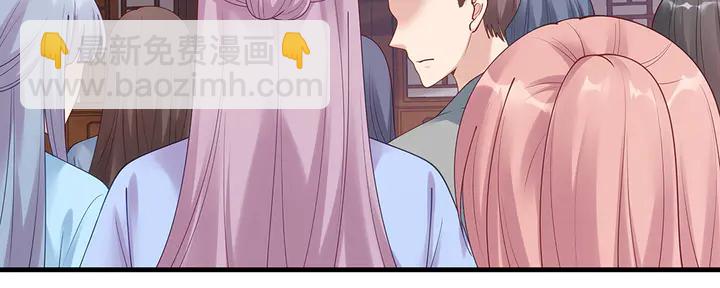 第49话 竟然是他！6