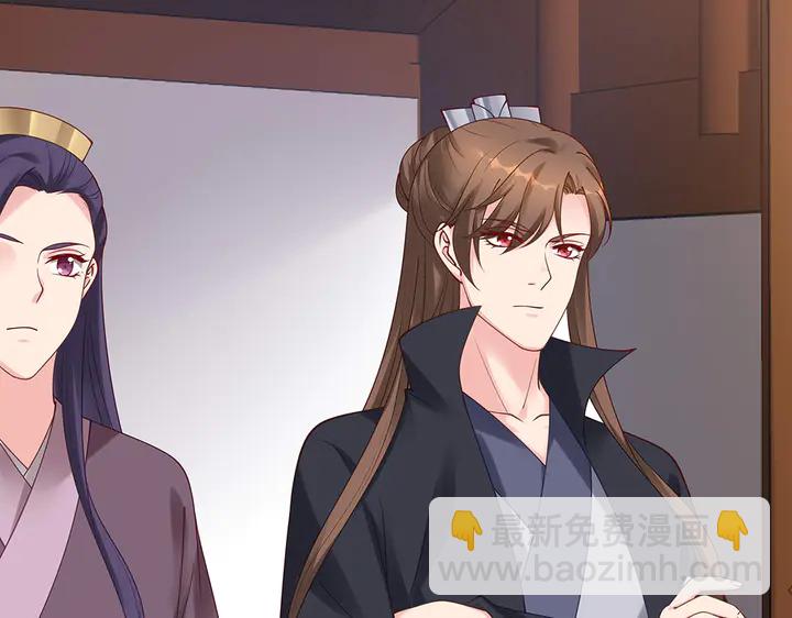 第49话 竟然是他！60