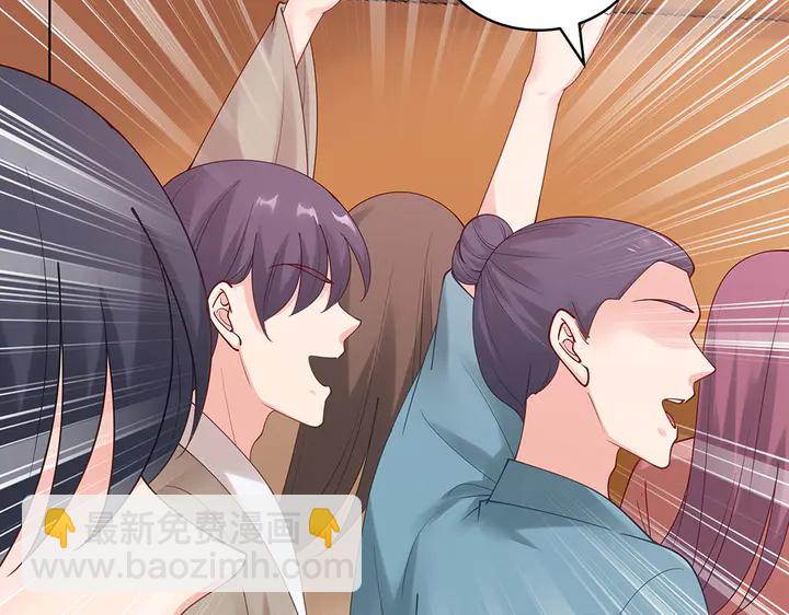 第49话 竟然是他！63