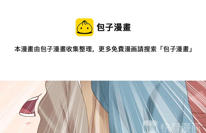 第49话 竟然是他！64