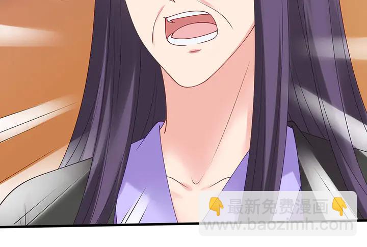 第49话 竟然是他！69