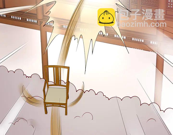 第49话 竟然是他！79