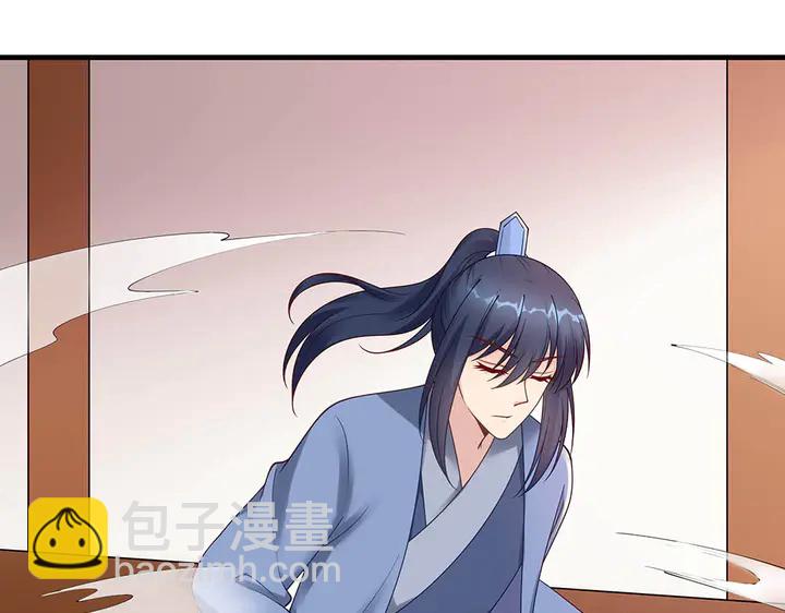 第49话 竟然是他！85