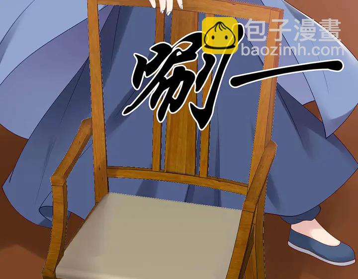 第49话 竟然是他！87