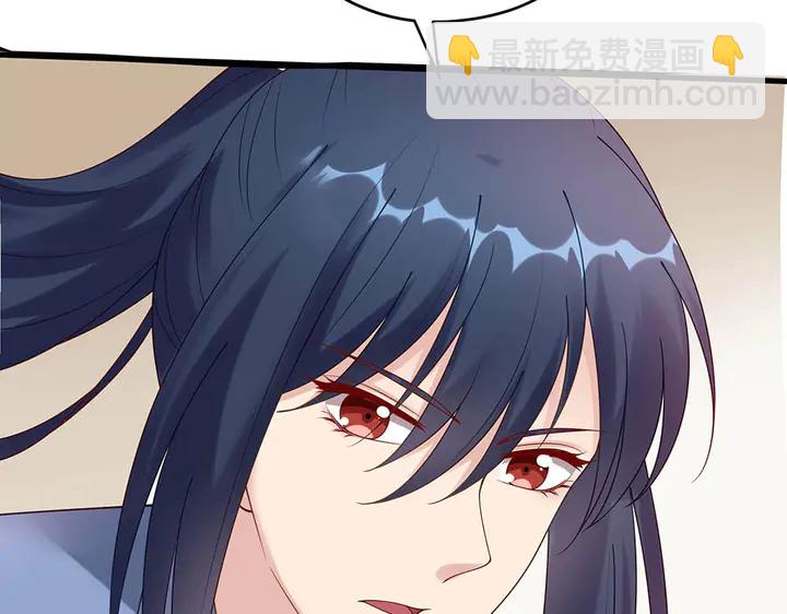 第49话 竟然是他！89