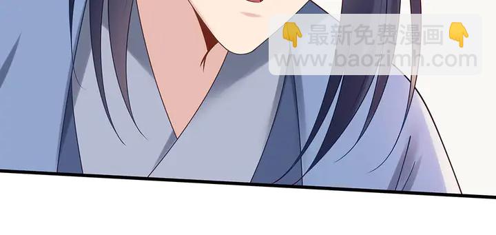 第49话 竟然是他！90