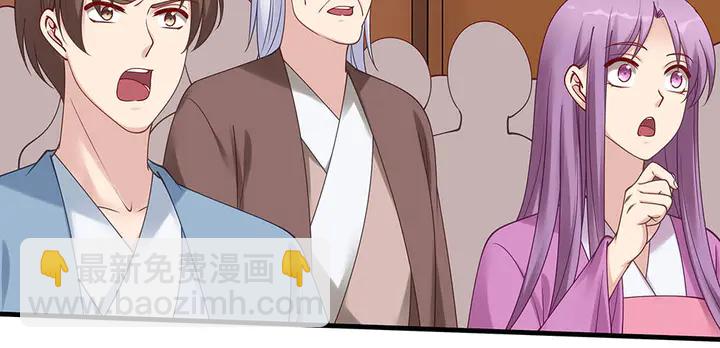 第49话 竟然是他！92