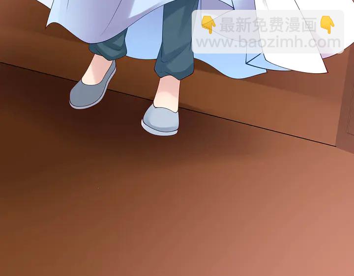 第49话 竟然是他！97