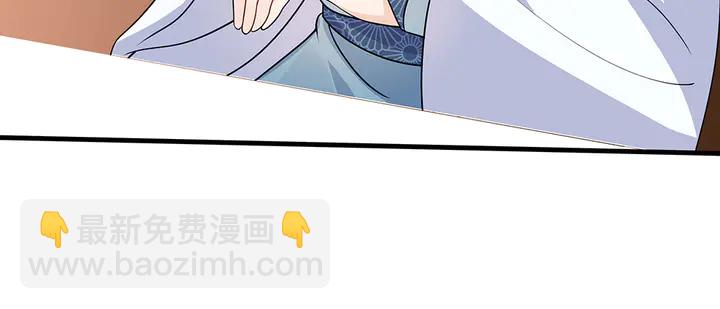 第50话 爱不释手15