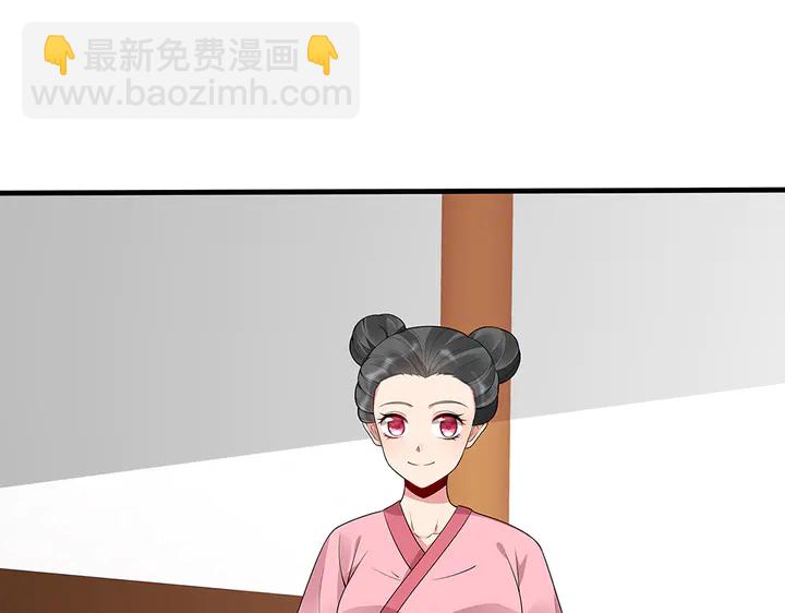 第51话 没有什么不可能12