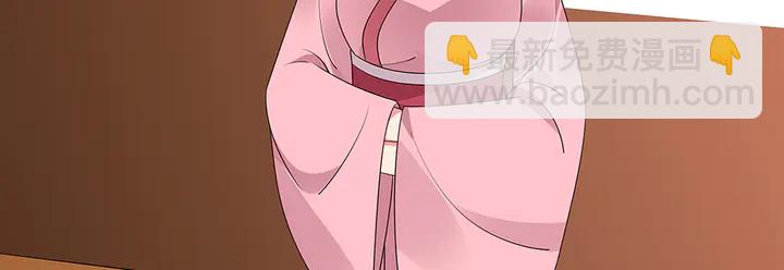第51话 没有什么不可能13