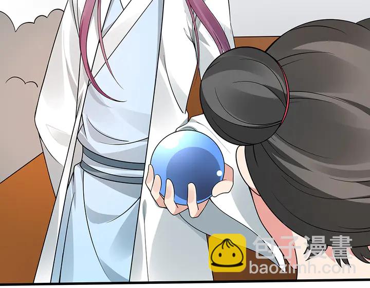 第51话 没有什么不可能23