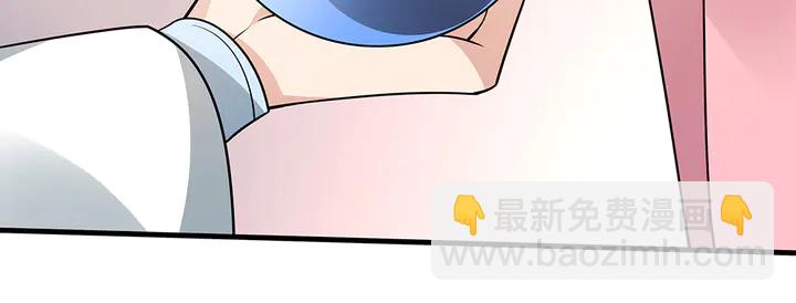 第51话 没有什么不可能26