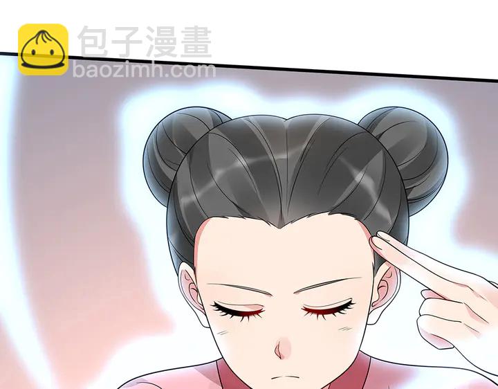 第51话 没有什么不可能27